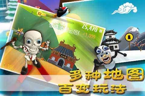 救援时尚的女孩