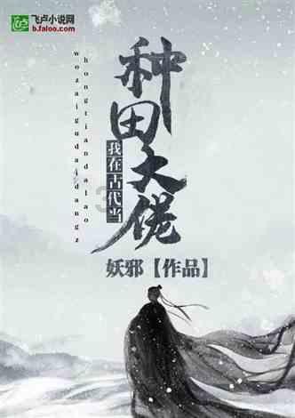 女性在职场中会受到哪些歧视？游戏画面