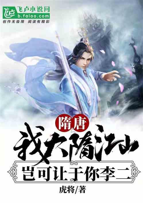 女性在职场中会受到哪些歧视？游戏画面