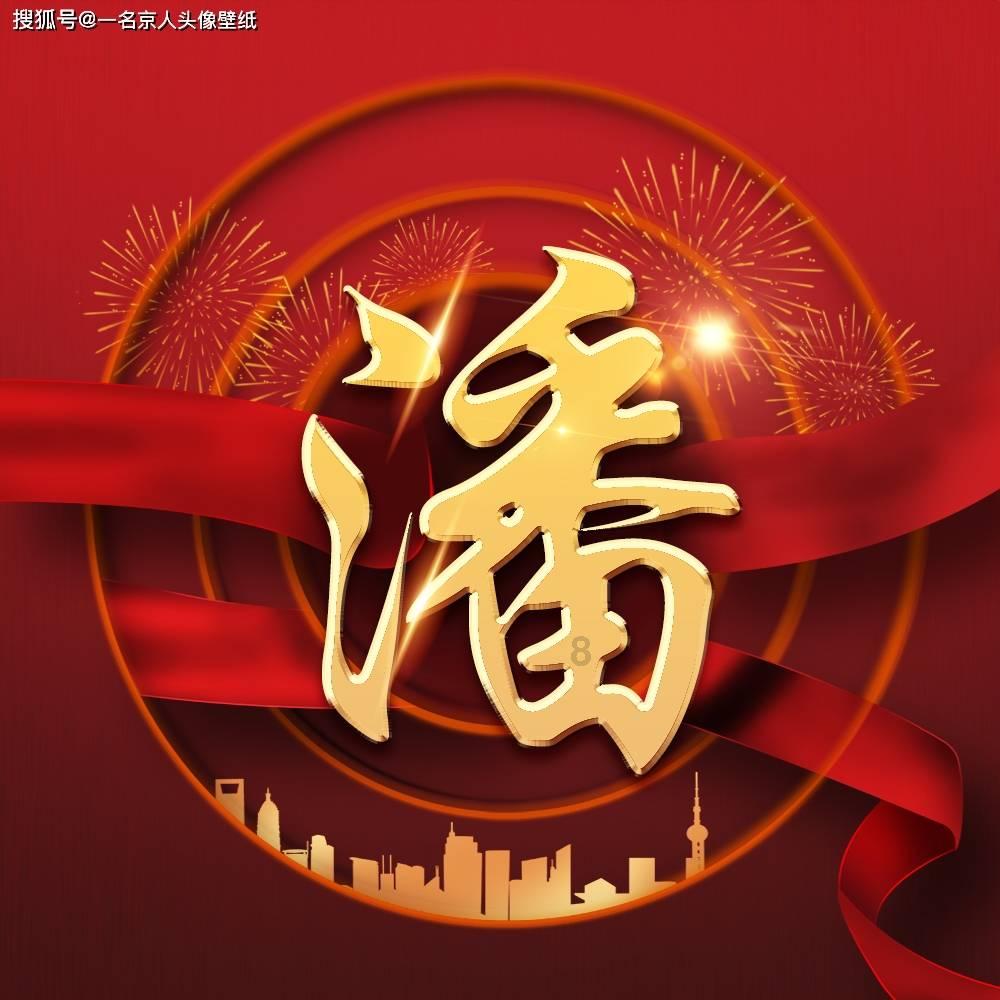 一起捕鱼吧